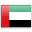United Arab Emirates visa